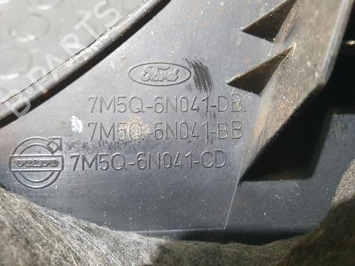 Upper protection VOLVO 460 (464) 2.0 | BP20839817M93 