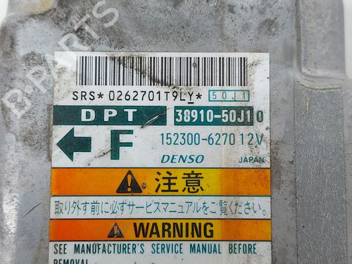 ECU airbags SUZUKI GRAND VITARA I (FT, HT)  | BP26128103M53 