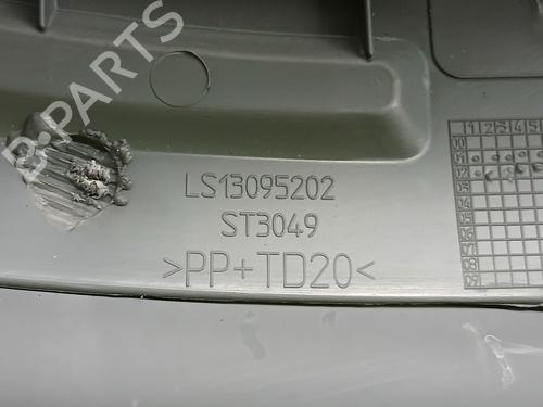 Other PEUGEOT BOXER Van (244)  | BP27878146O1 