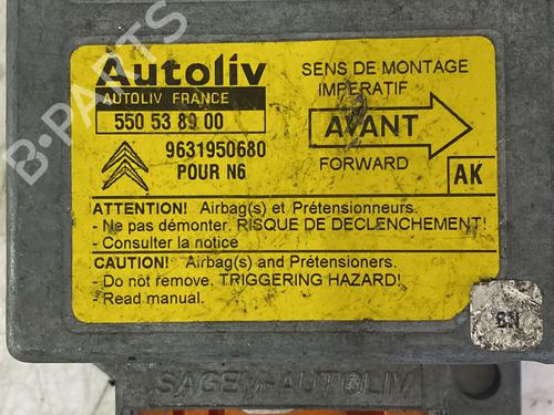 Used ECU airbags CITROËN XM (Y3) [1989-1994]  20820761