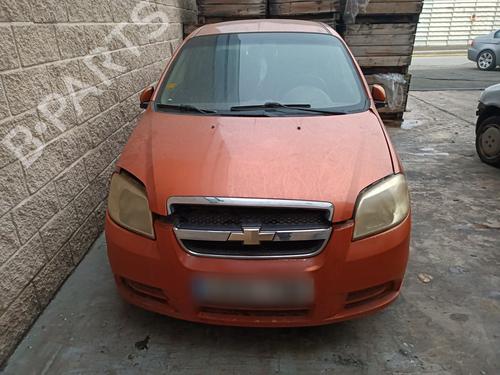 Front right window mechanism CHEVROLET AVEO / KALOS Hatchback (T250, T255) 1.4 16V | BP20832292C23 
