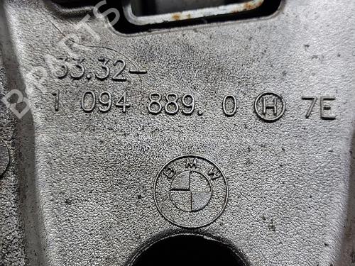 Right rear suspension arm BMW 3 (E46)  | BP20825822M15 