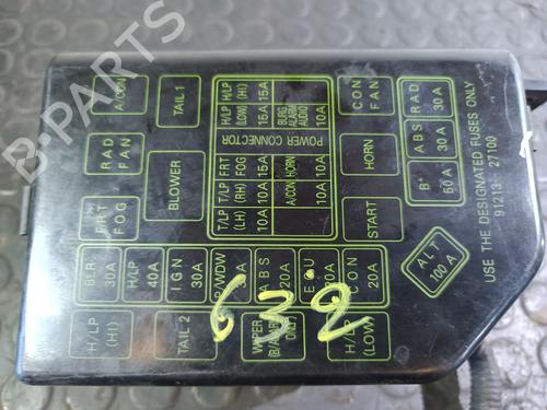 Fuse box HYUNDAI COUPE I (RD) 2.0 16V | BP20818121E1 
