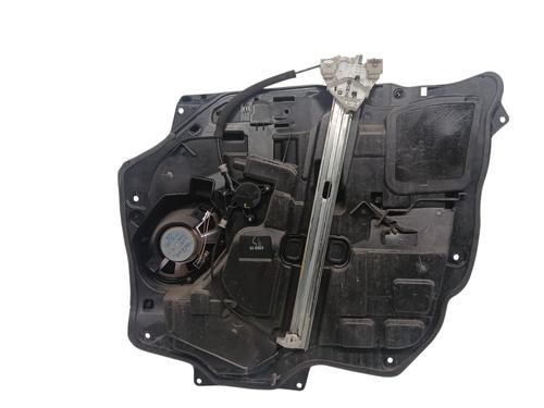 Front left window mechanism MAZDA 5 (CR) 2.0 CD (CR19) | BP33694845C22 - Image 4