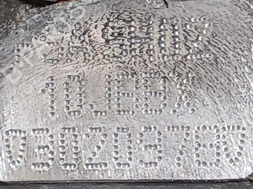 Used Engine Engine 31626890 31626890