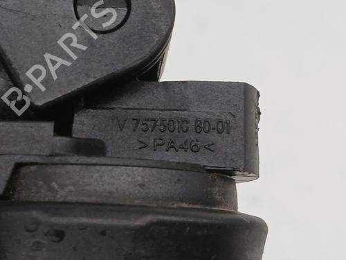 Ignition coil PEUGEOT 308 CC (4B_) 1.6 16V | BP29464265M94 