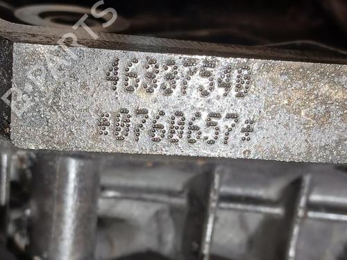 Engine JEEP RENEGADE SUV (BU, B1, BV)  | BP32141488M1 