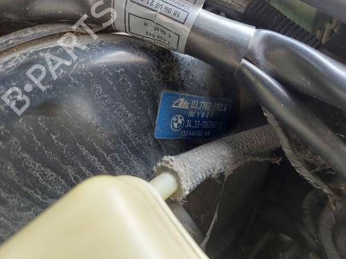 Shift knob BMW 3 (E36) 323 i | BP32232163I34