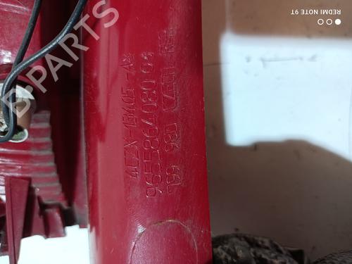 Left taillight CITROËN C4 I (LC_)  | BP20828605C34 