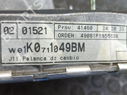 Gear lever SEAT LEON (1P1) 2.0 TFSI | BP20840700M90 