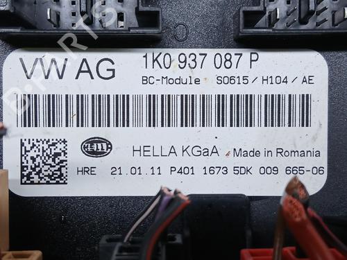 Módulo eletrónico SKODA SUPERB II (3T4) 2.0 TDI 16V | BP30487284M83