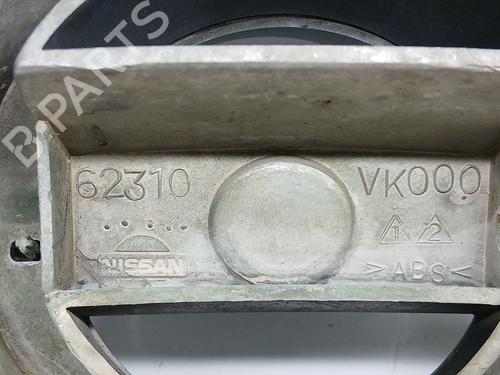 Grille NISSAN PICK UP (D22)  | BP29409055C40 