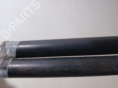 Tailgate lift support SKODA OCTAVIA I (1U2) 1.9 TDI | BP21502481C138 