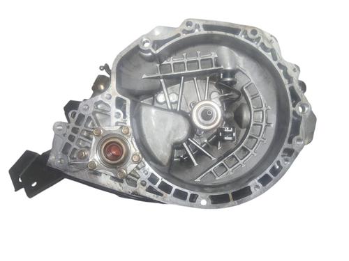 Used Gearbox Gearbox DAEWOO LACETTI Hatchback (KLAN) 1.4 (95 hp) 33748713 33748713