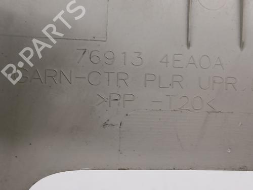 Other NISSAN QASHQAI II (J11, J11_)  | BP25607612O1 