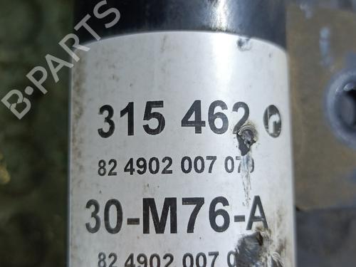Left front shock absorber CITROËN BERLINGO / BERLINGO FIRST Box Body/MPV (M_) 2.0 HDI 90 (MBRHY, MCRHY) | BP20832895M16 
