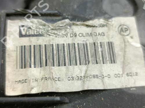Heater blower motor PEUGEOT 406 (8B) 1.8 16V | BP20819342M62 