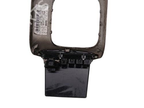 middle-console-nissan-pathfinder-iii-r51-2005-31761157 main image