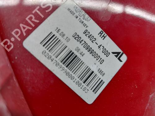 Right taillight HYUNDAI i20 I (PB, PBT)  | BP26332623C35 