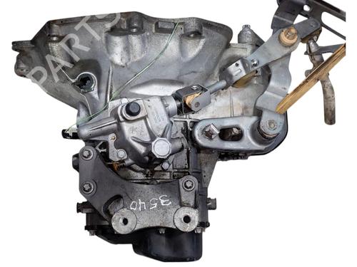 Gearbox OPEL ASTRA H (A04) | BP33548439M3 - Image 4