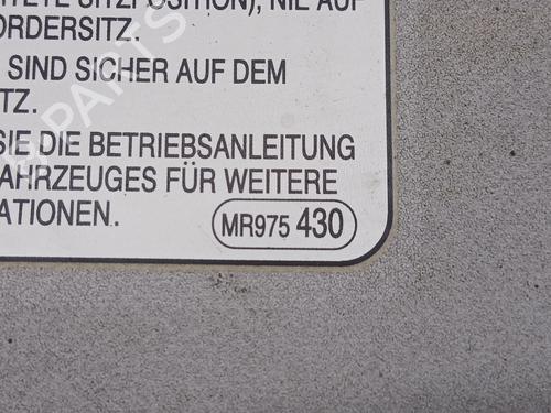 Left sun visor MITSUBISHI PAJERO SPORT I (K7_, K9_)  | BP29427373I1 