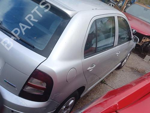 Høyre foran lås SKODA FABIA I (6Y2)  | BP24973162C97 