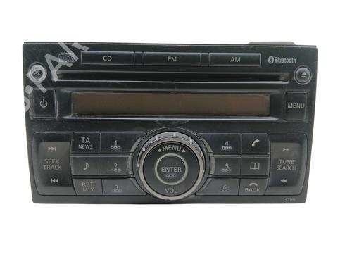 Autoradio für NISSAN PATHFINDER III (R51) 2.5 dCi 4WD (171 hp) 31755946