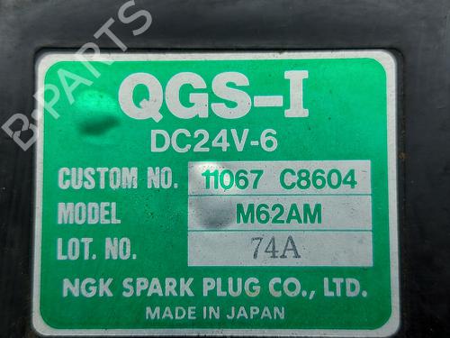 Electronic module NISSAN PATROL III/1 Hardtop (K160)  | BP26655434M83