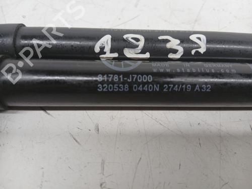 Tailgate lift support KIA CEE'D (JD)  | BP33119633C138  - Image 5
