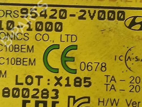 Control unit KIA CARENS IV 1.7 CRDi | BP35738208M11 - Image 3