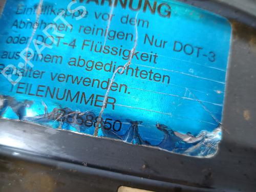 Servo brake MITSUBISHI PAJERO III (V7_W, V6_W) 3.2 Di-D (V68W, V78W) | BP20838480M42 