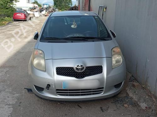 Left front shock absorber TOYOTA YARIS (_P9_) 1.4 D-4D (NLP90_, NLP90R) | BP28127588M16 