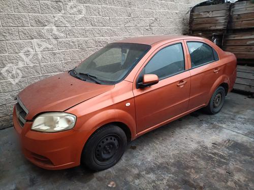 Front right window mechanism CHEVROLET AVEO / KALOS Hatchback (T250, T255) 1.4 16V | BP20832292C23 