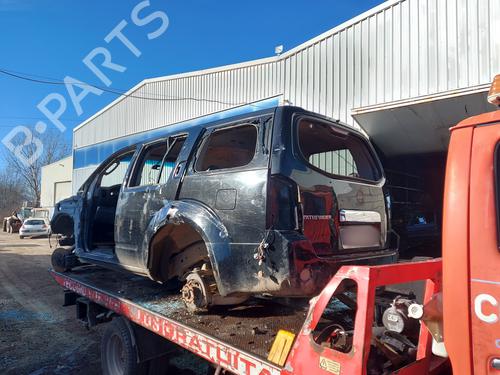 Right rear suspension arm NISSAN PATHFINDER III (R51) 2.5 dCi | BP25721817M15 