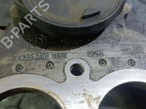 Intake manifold BMW 3 (E46) 316 i | BP20839652M70 