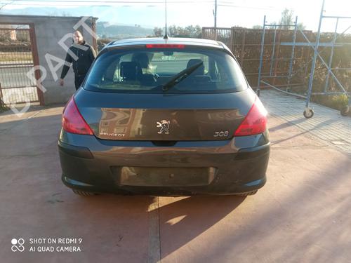Expansion tank PEUGEOT 308 I (4A_, 4C_)  | BP29491245C120 