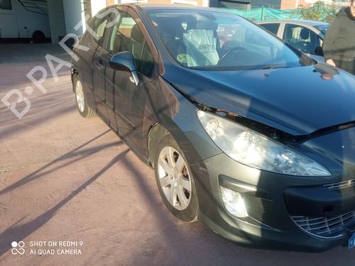 Expansion tank PEUGEOT 308 I (4A_, 4C_)  | BP29491245C120 
