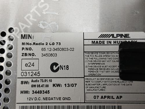 Radio MINI MINI (R56) Cooper D | BP33963102E6  - Image 5