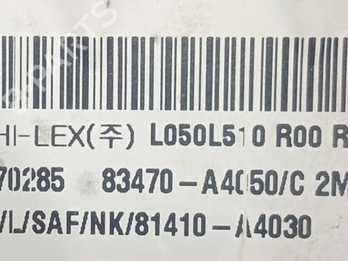 Rear left window mechanism KIA CARENS IV 1.7 CRDi | BP35738216C24 - Image 4