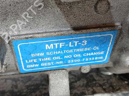 Gearbox BMW 3 (E90) 325 i | BP20845248M3 
