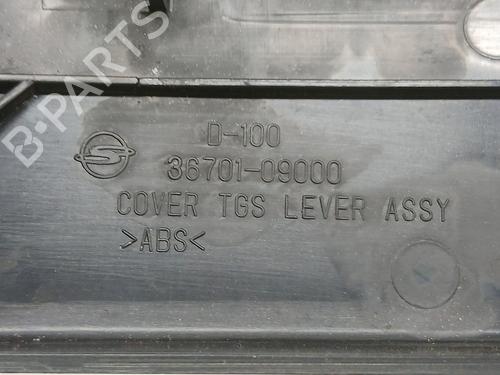 Shift knob SSANGYONG KYRON | BP33653086I34 - Image 2