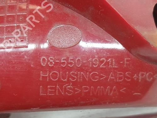 Left taillight PEUGEOT 206 Hatchback (2A/C)  | BP28326358C34