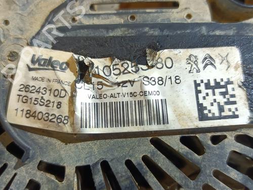 Alternator CITROËN BERLINGO MULTISPACE (B9)  | BP22648409M7 
