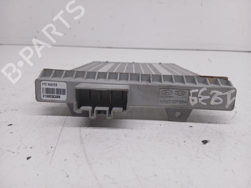 Used Heater resistor KIA CEE'D (JD) [2012-2018]  28059461