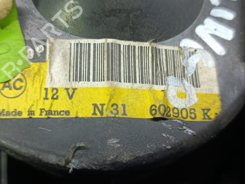 Heater blower motor CITROËN BERLINGO / BERLINGO FIRST Box Body/MPV (M_) 1.9 D (MBDJY) | BP20821282M62 