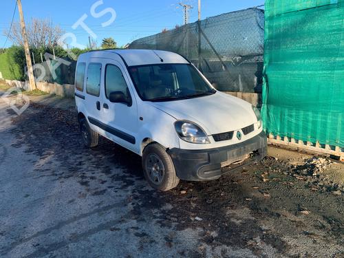Right rear driveshaft RENAULT KANGOO (KC0/1_) 1.9 dCi 4x4 (KC0V) | BP20836536M41 