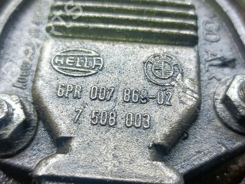 Oliebundkar BMW 3 (E46) 320 d | BP29834600M115 