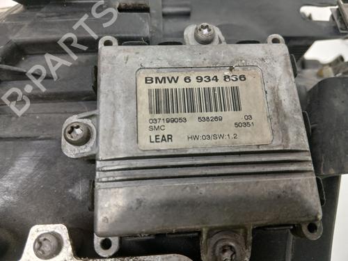 Left headlight BMW 5 (E60) 525 d | BP33039755C28 - Image 4