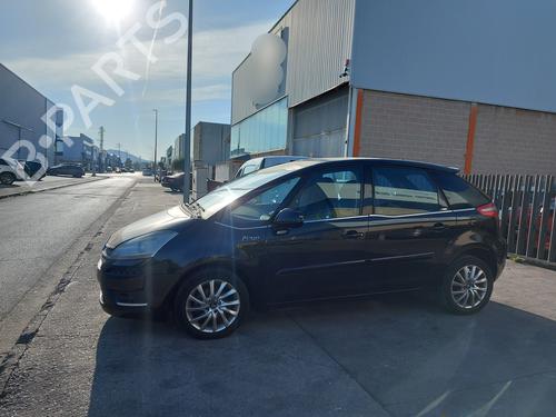 Rear left window mechanism CITROËN C4 Picasso I MPV (UD_)  | BP20833018C24 