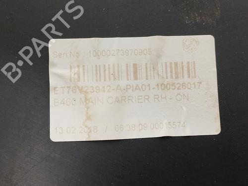Front right panel FORD TOURNEO COURIER B460 MPV 1.5 TDCi | BP29565739C59 